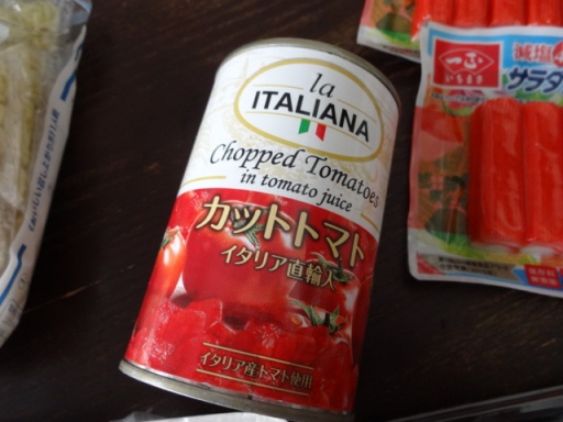 総力祭トマト