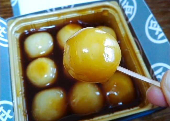 浄蓮茶房のみたらし団子