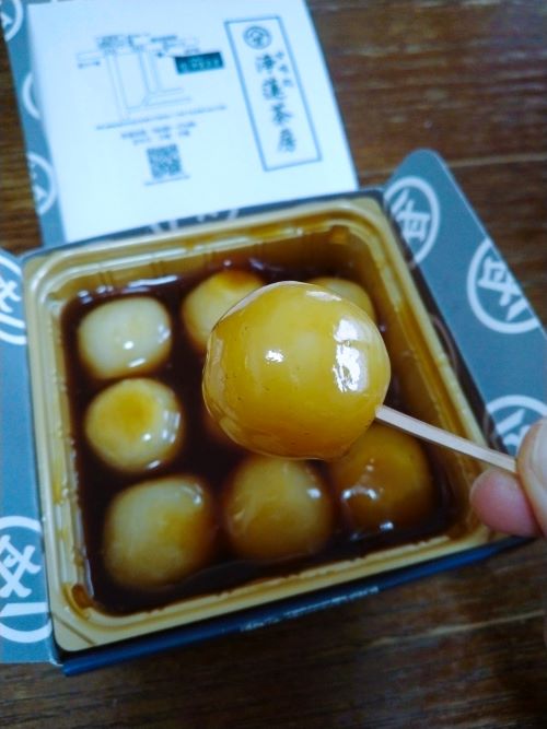 浄蓮茶房のみたらし団子